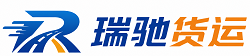 光泽县附近回程货车调度｜工程机械爬梯车大件运输车调度